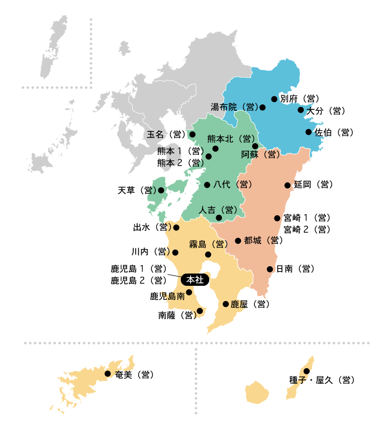 地図で見る営業所一覧